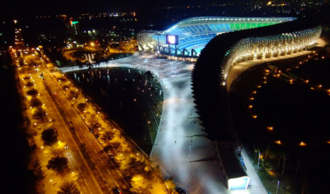 worldgames7 worldgames7